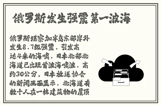 强 app8333网站