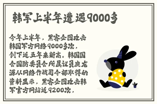 用我要灬我要灬我要灬造
